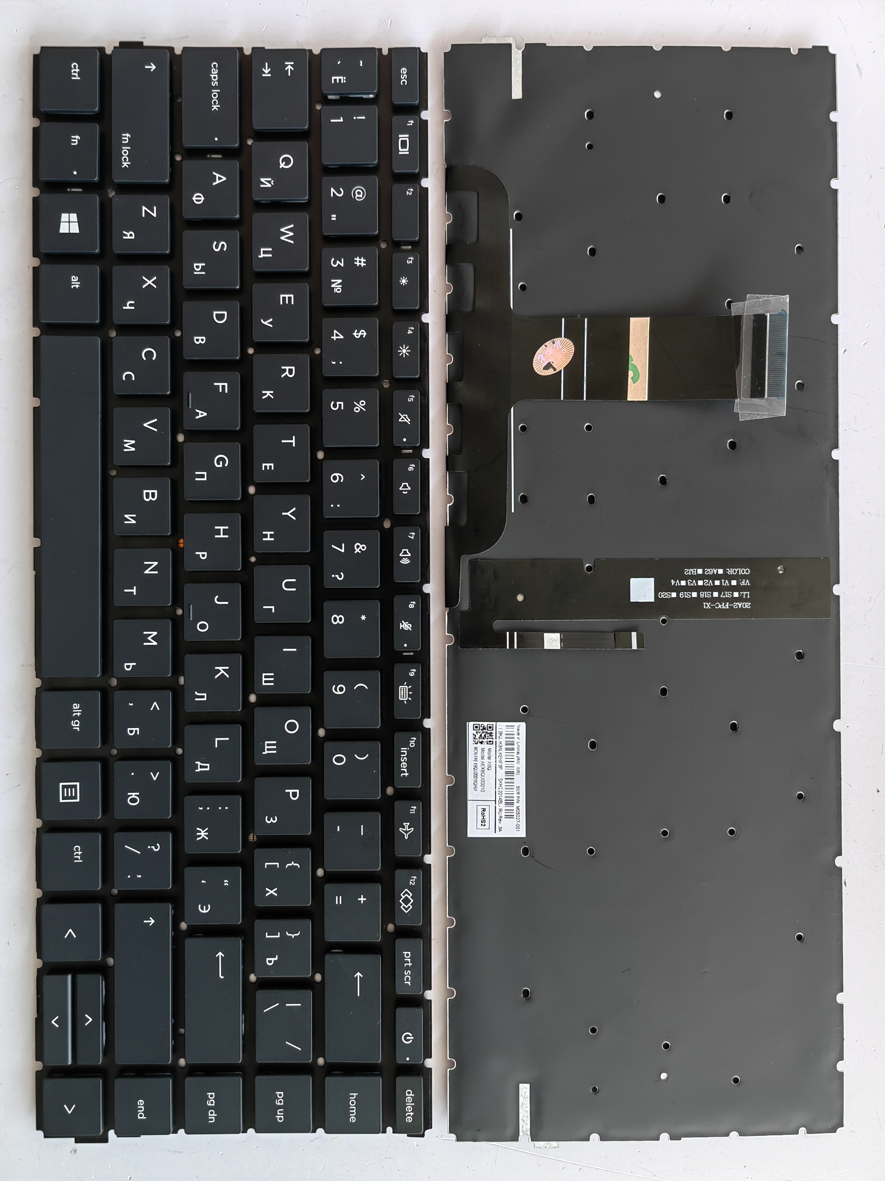 Picture of New Replacement Laptop Keyboard For HP 440G8/640G7/640G8 BLACK Backlit (OEM) RU Layout